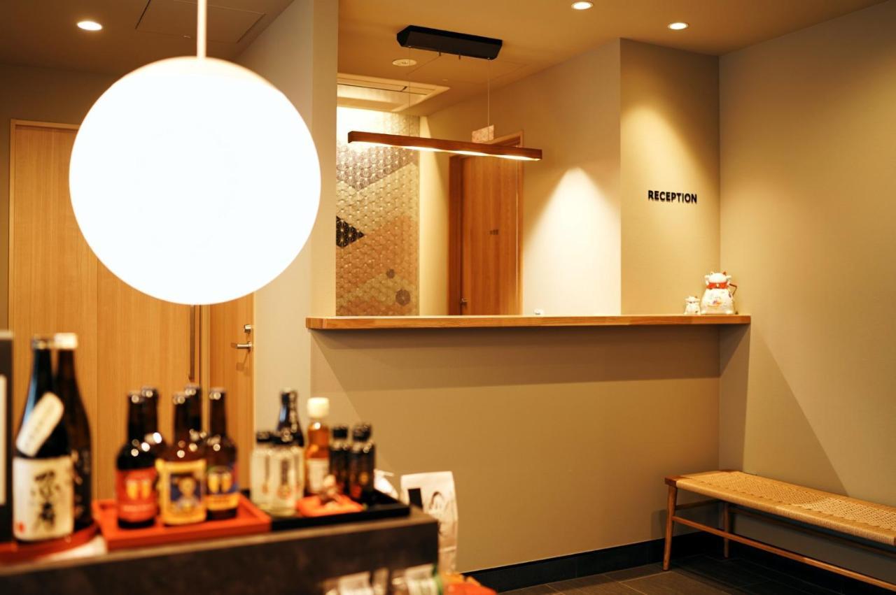 Rakuten Station Twin With Ceiling Projector Maison d'hôtes