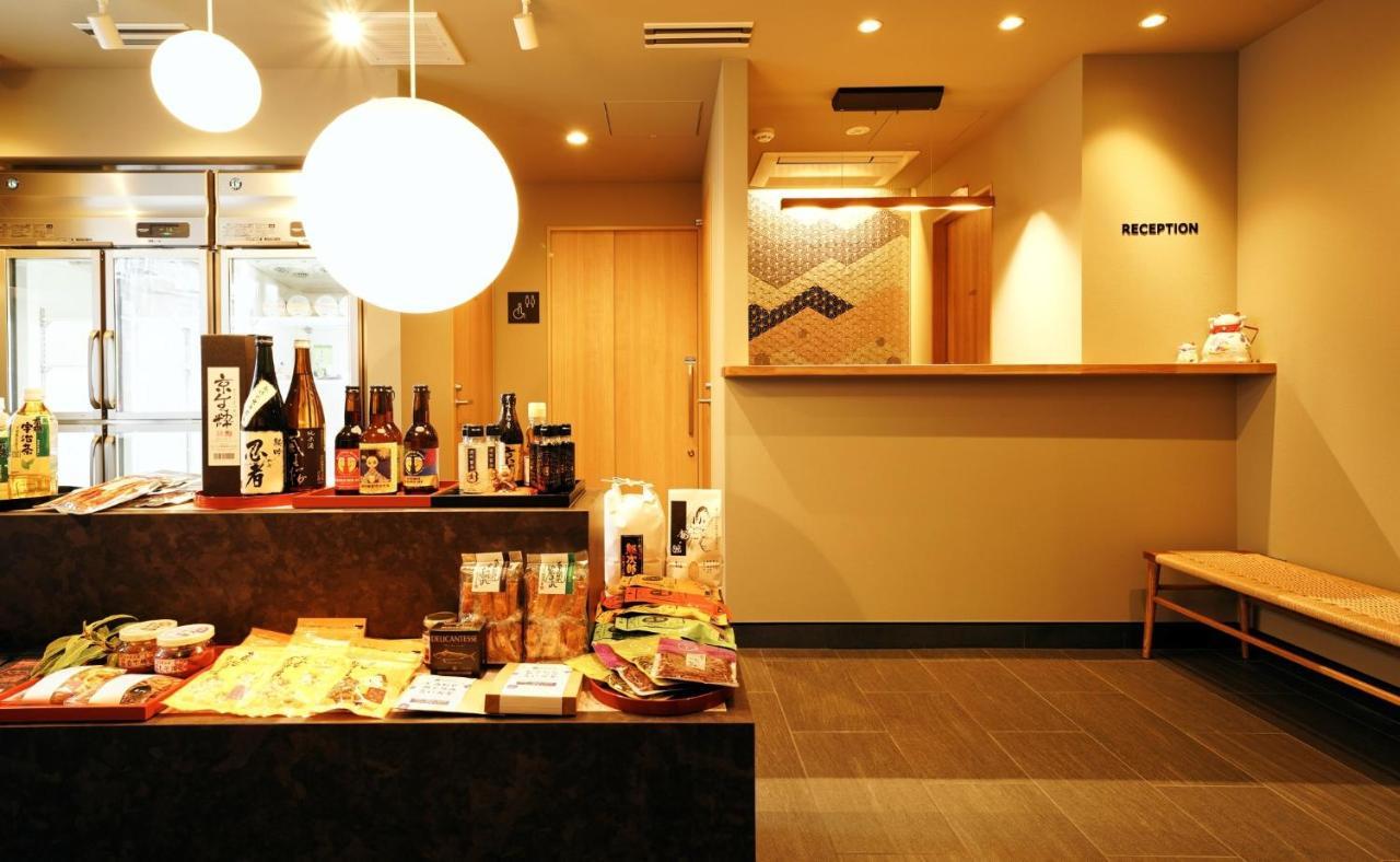 Rakuten Station Twin With Ceiling Projector Maison d'hôtes *